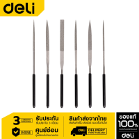 Deli ชุดตะไบ 6ตัวใน1ชุด รุ่น DL352306-01 ขนาด (3x140mm)