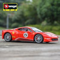 Bburago 1:24 Ferrari 458รถขึ้นรูปโลหะผสมที่ท้าทายของขวัญคอลเลกชันโมเดลของเล่น