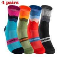 【YD】 NW-GIRO 4 Pairs Socks Men Compression Cycling Mtb Guard Stockings Sport Grip Barre