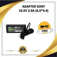 ADAPTER NOTEBOOK SONY 19.5V 3.9A (6.5*4.4) / อะแดปเตอร์โซนี่ + แถมสายไฟ