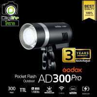 Godox Flash AD300Pro [ AD300 Pro ,TTL , HSS ] - รับประกันศูนย์ GodoxThailand 3ปี