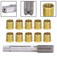 ☈☈ Thread Repair Tools Gasoline Engine Metal M14X1.25 Inserts And M16X1.25 Tap Kit Thread Repair Insert Kit Hardware Repair Tools