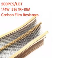 【jw】✾❒ 200PCS 1/4W Carbon Film Resistors 5 1R-10M 10R 47R 56R 100R 220R 1K 4K7 6K8 100K 330K 560K 1M ohm Color Resistance