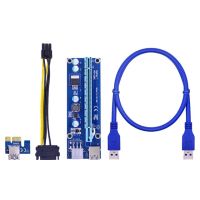 Chipal Ver006c Pci ไรเซอร์การ์ด Pci Express Pcie เครื่องขยาย1x กับ16x 100ซม. 60ยูเอสบีซม. สายเคเบิล3.0สายไฟ6pin สำหรับงานขุดแร่