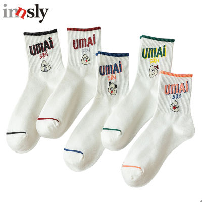 Womens Socks Japanese Style White Cotton Comfortable Fashion Stripe Alphabet Socks