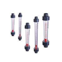 【YD】 2-20 4-40 6-60 10-100  80-800 100-1000 LPH 20mm Socket Plastic Flowmeter Piping Type Rotameter LZS-15