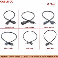 Type-C To Micro /Mini /Micro B/Mini 8pin Mobile Phone Computer Mobile Hard Disk Nikon Camera OTG Data Transmission Cable 0.3M