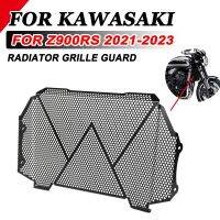 ฝาครอบหม้อน้ำสำหรับ Kawasaki Z900RS Z900 RS 900 RS SE 2021 2022 2023ฝาครอบอุปกรณ์เสริมมอเตอร์ไซค์