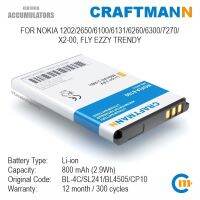 【Sell-Well】 Levonsity Craftmann 800MAh สำหรับ1202/2650/6100/6131/6260/6300/7270/X2-00, FLY EZZY อินเทรนด์ (BL-4C/SL241/BL4505/CP10/BL-4V)