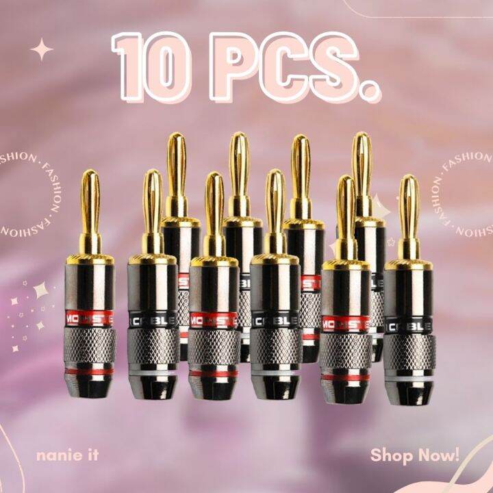 nanie-it-monster-4-mm-gold-plated-audio-speaker-wire-cable-screw-banana-plug-connector-จำนวน-2-4-6-8-10-ชิ้น-premium-product