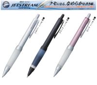 Uni Jetstream Ballpoint Pen 0.7 Mm Alpha Gel Grip Series Metal Body Antifatigue Writing Supplies For School Office