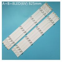 TV Backlight Strip For LG 42LB552V 42LB552U 42 inchs LED Strips Kit Backlight Bars For LG 42LB552U-ZA 42LB552V-ZA Lamps Bands