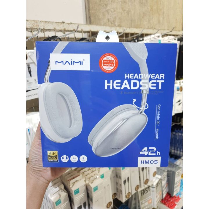 MAIMI HM05 หูฟังบลูทูธ ครอบหู Headwear headset