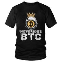 เสื้อยืดผู้ชายลาย Bitcoin ฉาวโฉ่เสื้อยืด Stylish