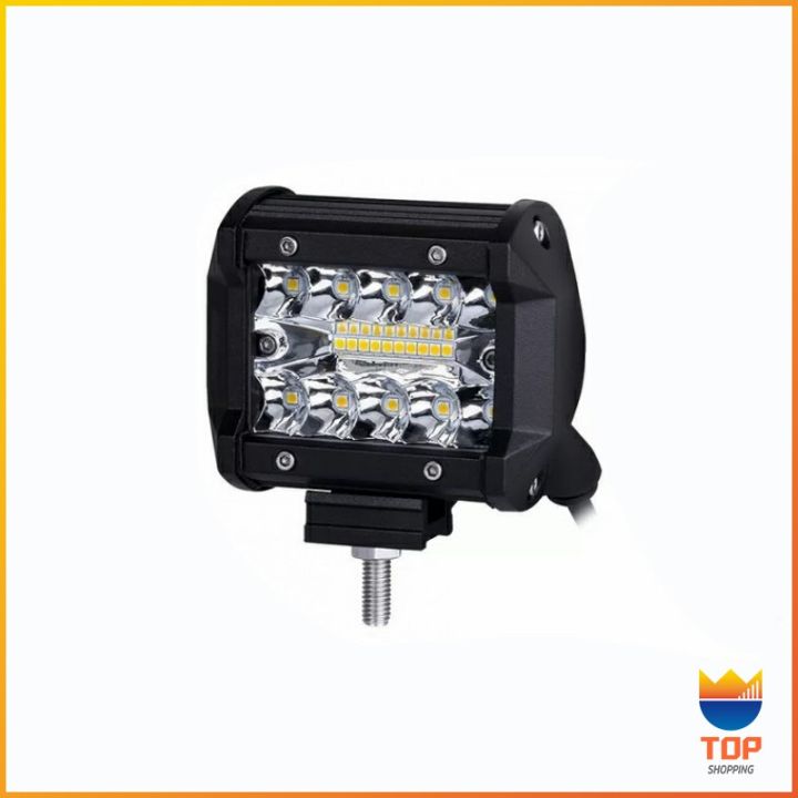 top-ไฟสปอร์ตไลท์รถยนต์-ไฟสปอร์ตไลท์มอเตอร์ไซต์-ไฟหน้ารถ-car-lights