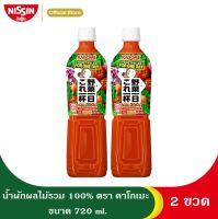 น้ำผักผลไม้รวม 100% จากน้ำผักผลไม้เข้มข้น ตราคาโกเมะ ขนาด 720 มล. (2 ขวด)