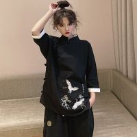 【CW】Traditional Chinese Clothing Women shirt 2020 Tang Suit Tai Chi Uniform Hanfu Kimono Cardigan Cheongsam Top Kung Fu Clothes 285