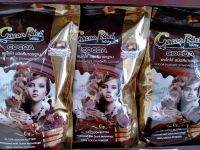 ผงโกโก้แท้ Cacao Rich ชนิดสีมาตราฐาน 500 g.