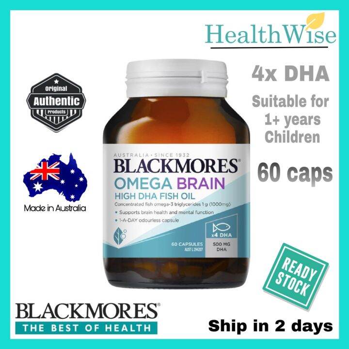 AUSTRALIA BLACKMORES Omega Brain High DHA Fish Oil 60 Caps 1000mg