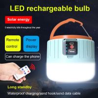 ◆✔▽ Solar LED Camping Light USB Rechargeable Bulb For Outdoor Tent Lamp Portable Lanterns Emergency Lights For BBQ Hiking