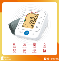 ✅ถูก แม่น ทน✅ เครื่องวัดความดันโลหิต แบบดิจิตอล blood pressure monitor Sinocare รุ่น BSX-516 รุ่นใหม่ล่าสุด