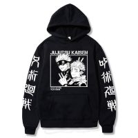 {Match maker}} Juitsu Kaisen Hoodies สำหรับผู้ใหญ่ผู้ชายอะนิเมะ Gojo Satoru กราฟิกเสื้อสวมหัวเสื้อแฟชั่นใหม่2021 U Nisex ฮาราจูกุหลวม Hoody