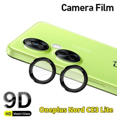 เคสสำหรับ OnePlus Nord CE 3 Lite 5G เลนส์กล้องถ่ายรูปกล่องใส่แหวนกล้องโลหะสำหรับ OnePlus Nord CE3 Ce 3 Lite CE3Lite 5G ตัวป้องกันกระจกเทมเปอร์กล้อง