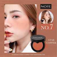 NOTE COSMETICS LUMINOUS SILK COMPACT BLUSHER 07