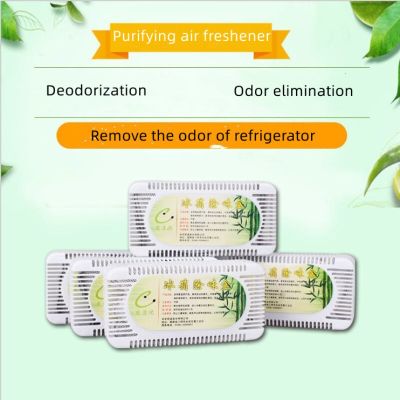 Air Purifier Refrigerator Deodorant Fresh Air Refrigerator Bamboo Charcoal Bag Activated Carbon Dehumidifier Home Accessories