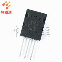 【10PCS】 2SA1943 TO-3P 150W high power Toshiba power amplifier triode PNP transistor 2SA1943-O