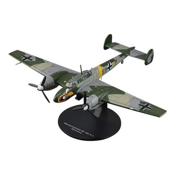 DeAGOSTINI masterpiece machine IXO 1/72 No.51 German BF110 fighter ...