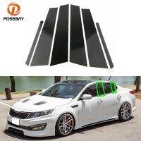 ▤❁△ Car Door Window Column BC Pillar Post Trim Sticker Cover for KIA Optima K5 Magentis Lotze 2011 2012 2013 2014 2015 Accessories