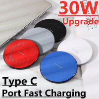 30W Wireless Charger สำหรับ 13 12 11 X XR XS Fast Wirless แท่นชาร์จสำหรับ Samsung Xiaomi เครื่องชาร์จศัพท์ Wireless