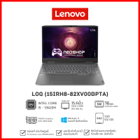 Notebook Lenovo LOQ 15IRH8-82XV00BPTA