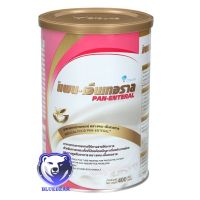 แพน-เอ็นเทอราล 400 กรัม PAN-ENTERAL 400 g