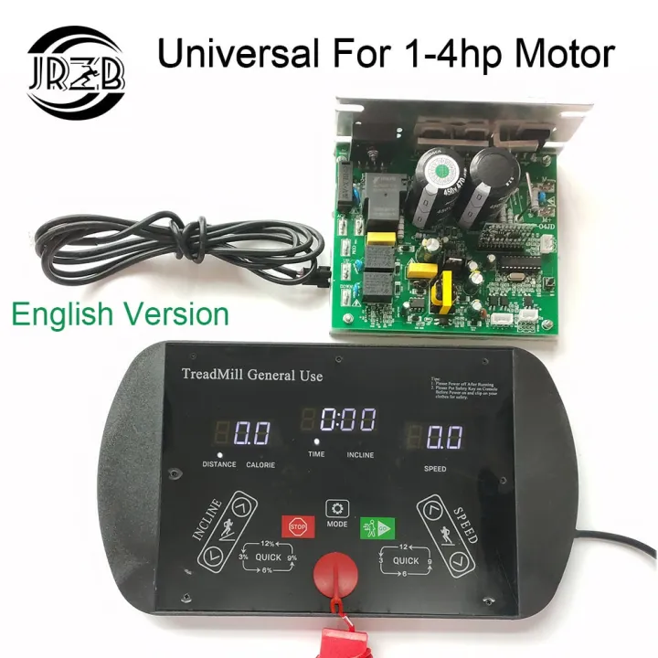 Universal Treadmill Controller Control Board Universal Display Touch ...