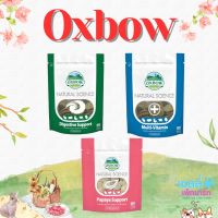 Oxbow multi vitamin อาหารเสริมสำหรับ exotic pets