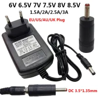 อะแดปเตอร์จ่ายไฟ220V ถึง6V 6.5V 7V 7.5V 8V 8.5V AC DC DC 6V3A 7V3A 6.5V3A 8.5V3A 8.5V3A DC3.5 * 1.35มม. DC3.5MM