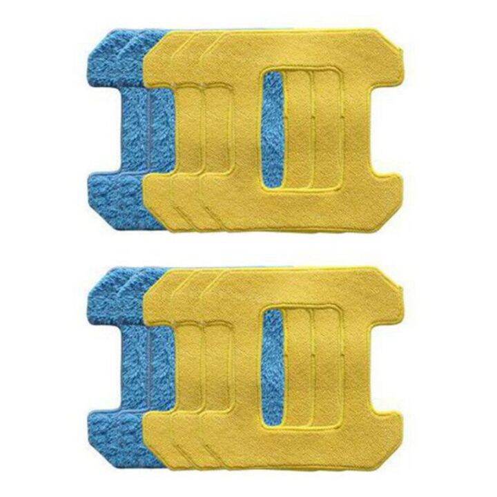 6pc-wet-cleaning-4pc-dry-friction-mop-pad-for-bo-niu-window-cleaning-robot-268-window-cleaning-robot