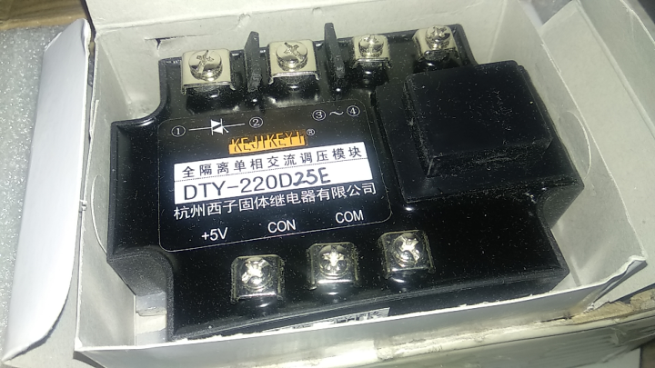 รุ่น:DTY-H220D25E   0-5V Fully เดี่ยวแยกเฟส AC แรงดันไฟฟ้าควบคุมโมดูล