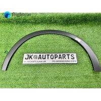 Flightcar Fender Arch Front / Depan (ต้นฉบับ Perodua ) - Perodua Ativa