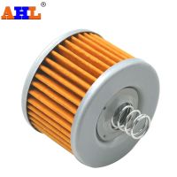 [COD] Suitable for Tianjian YBR150 flying to YS125 YS150 motorcycle oil filter grid