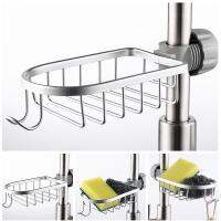 Bathroom Faucet Storage Rack Shower Soap Holder Bathroom Organization Shower Shelves Kitchen Sink Rack Bathroom Accessories