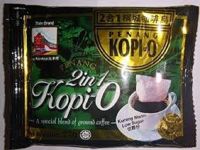 kopi-o  2in1 Black Coffee plus Low Sugar กาแฟดำ ปีนัง โกปี้-โอ (โอเลี้ยงเข้มข้น) สูตรน้ำตาลน้อย ขนาดบรรจุ 1ห่อ (28g x 28Sachets) พร้อมส่ง