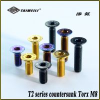 TAIMEILI สกรูเปลี่ยนจักรยานเสือ M8x20-45Mm,1ชิ้นทำจากไทเทเนียมอัลลอย T2หัวสกรู