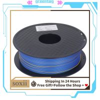 Soxii ฟิลาเมนต์ Tri Color Consumable,ความแข็งแรงสูง1.75มม. เสถียรการพิมพ์3D PLA ทองสีเขียวน้ำเงินอุดตันฟรีสำหรับการประดิษฐ์