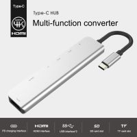 7-In-1 Type C ฮับหัวแปลงสัญญาณ Hdmi หลายพอร์ตพอร์ตอิเทอร์เน็ต Usb 3.0พอร์ตพร้อมระบบส่งกำลัง60 Wสำหรับ MacBook และฮับ Usb C อื่นๆ