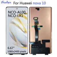 100 ทดสอบ LCD ต้นฉบับสำหรับเหมาะสำหรับเหมาะสำหรับ Nova 10จอแสดงผล LCD Touch Screen สำหรับ Nova 10 NCO-AL00, NCO-LX1หน้าจอ Digitizer จอแสดงผล