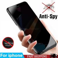 [Electronic film] 3D ความเป็นส่วนตัวตัวป้องกันหน้าจอสีดำสำหรับ iPhone 14 13 12 11 Pro Max X XS XR 6S 6 7 8 Plus Mini SE Anti Peeping Glass Flim