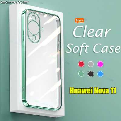 ปลอกอ่อนซิลิโคน ELAXIS สำหรับ Huawei Nova 11ใหม่โทรศัพท์ของแท้เคสโปร่งใสสีลูกกวาดเลนส์ EL004กรอบฝาครอบป้องกันเต็มตัว